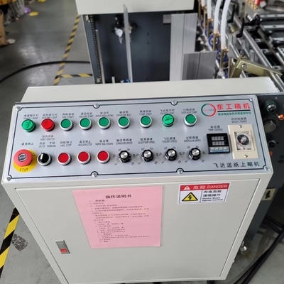 Sheet Fed Paper Feeding And Gluing Machine Automatic Grade Paper Forming Machine